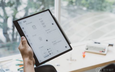 华为墨水平板MatePad Paper发布售价（华为墨水屏参数测评）