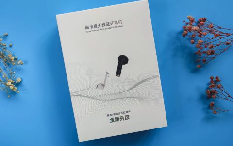 南卡Lite Pro2和a2哪个好（南卡lite pro2缺点）