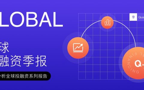 移动通信运营商「中国移动」二次上市（2022Q1季报市场情况）
