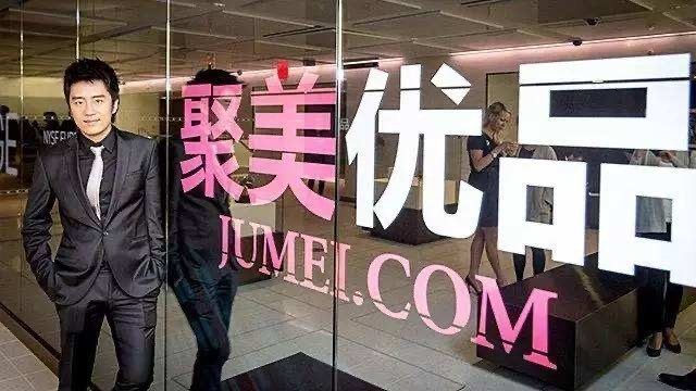 他三年败光120个亿，投资3亿买新项目遭王思聪嘲讽，如今逆风翻盘