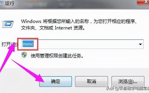 安全证书过期失效了（浏览器网站安全证书过期解决办法）