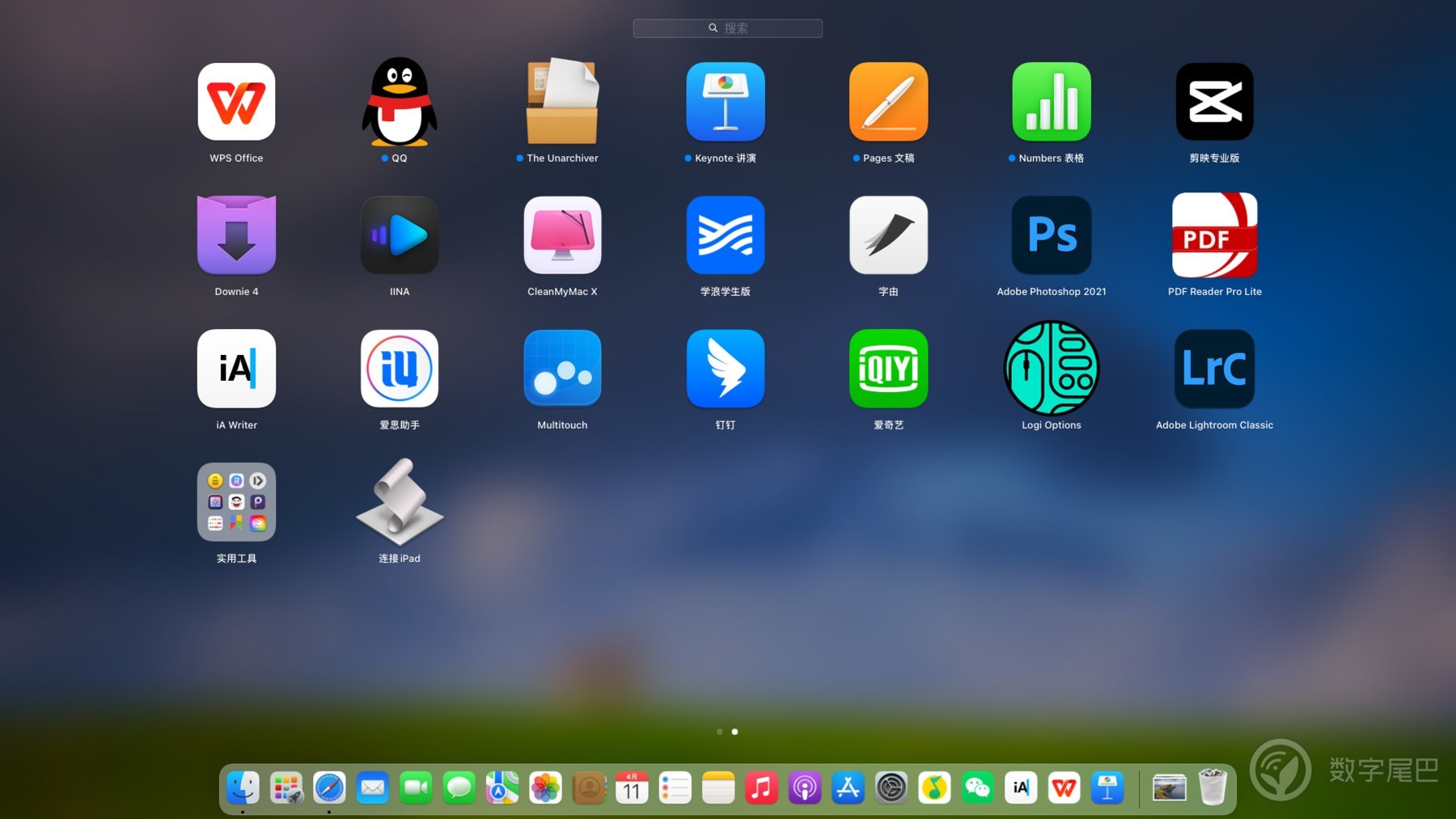 mac book pro怎么样（iPad Pro随身显示器）