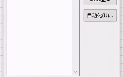 频数分析什么意思（一篇搞懂spss频数分析）