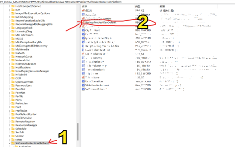 win7产品密钥在哪里能找到（Windows系列激活码查看方法步骤）