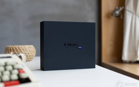 vivo x note评测（大屏商务旗舰版）