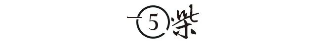 他三年败光120个亿，投资3亿买新项目遭王思聪嘲讽，如今逆风翻盘