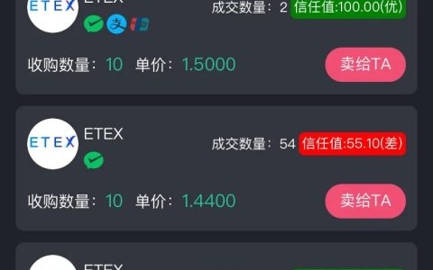 真正能赚零花钱的游戏（亲试有效的几款小游戏）
