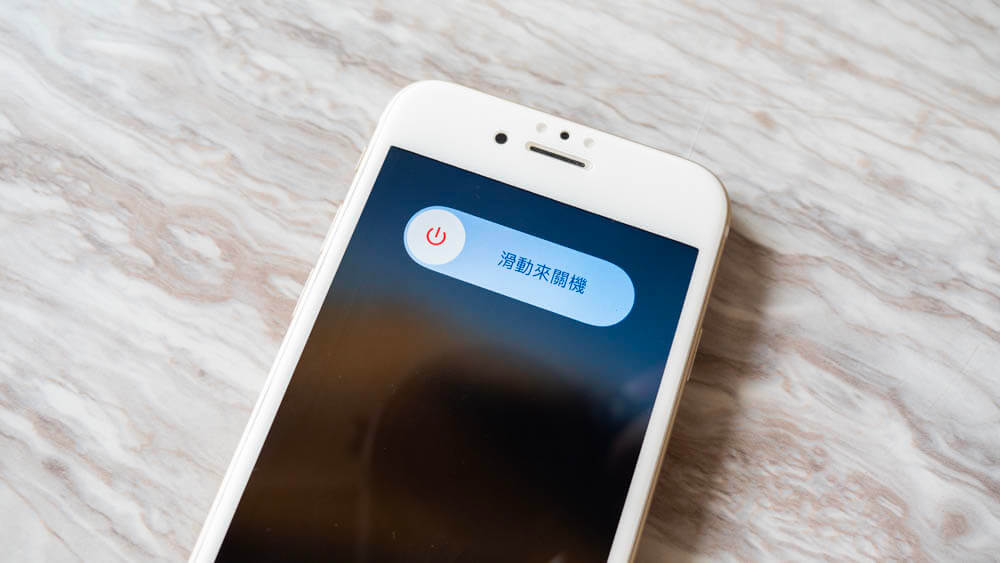 iPhone小白点变两颗关不掉怎么办？靠2招就能轻松解决