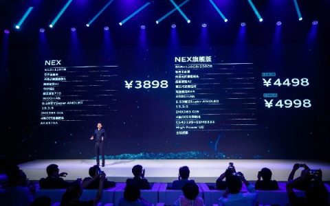 nex是什么意思中文怎么读（nex是什么词）