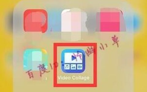 抖音视频和图片结合（把照片和视频剪辑一起的方法）