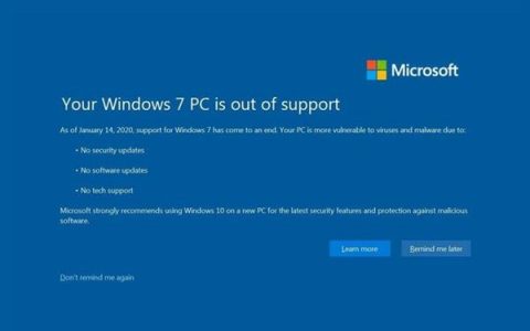win7错过免费升级win10（还能免费升级吗）