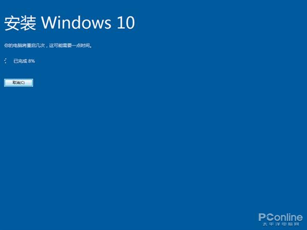 Win7即将淘汰！Win7还能免费升级Win10吗？来看实测