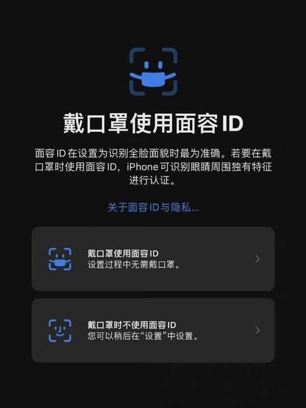 苹果春季发布会确定3月9日，iPhone SE 5G和新MacBook要来了