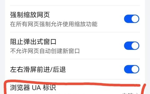 新手开通商品橱窗之后怎么弄（抖音橱窗开通方法）