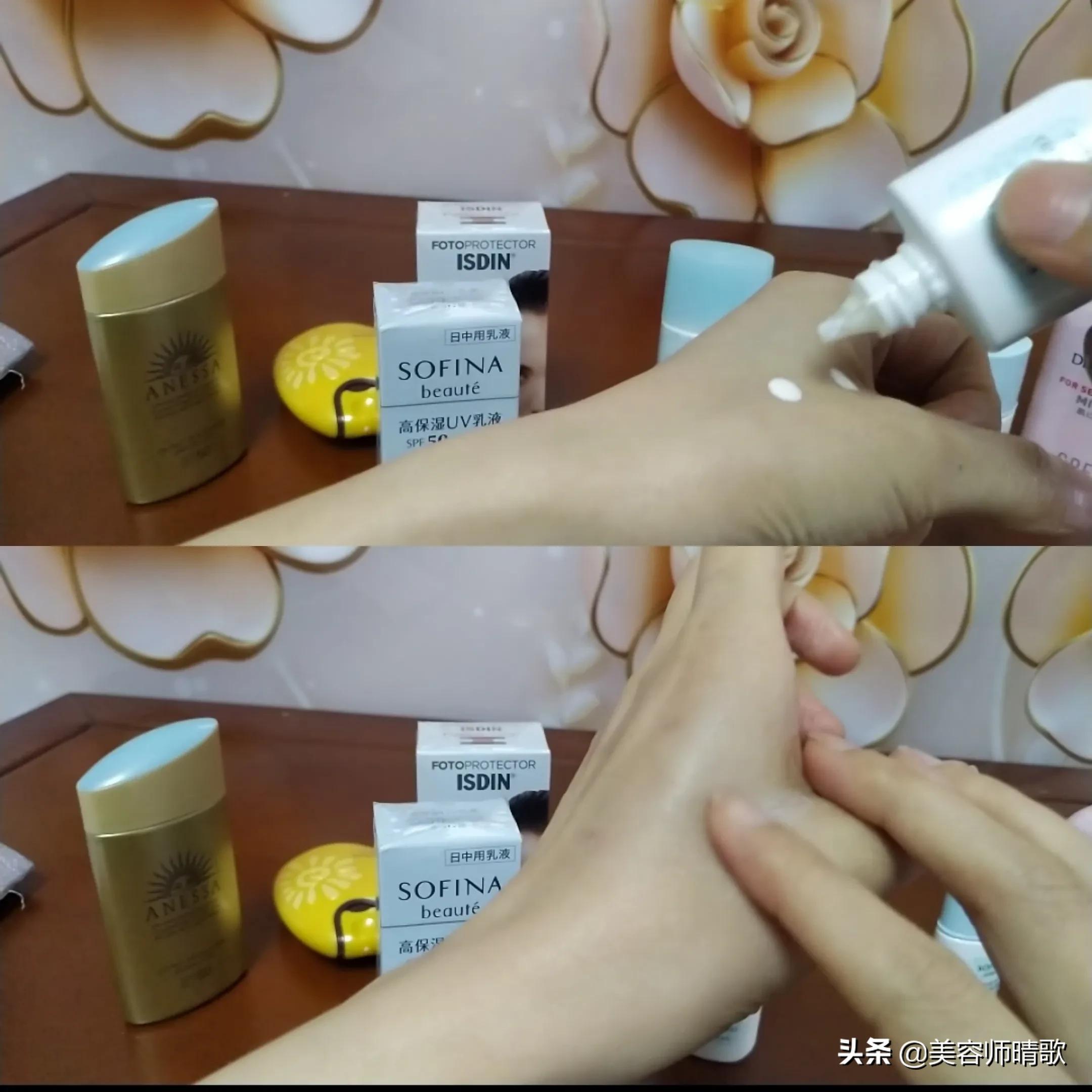 8款热门防晒：安耐晒不油有点干、理肤泉变小弟小、怡思丁搓泥