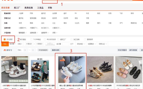 不要做淘宝代销（淘宝做代销开店赚钱吗）