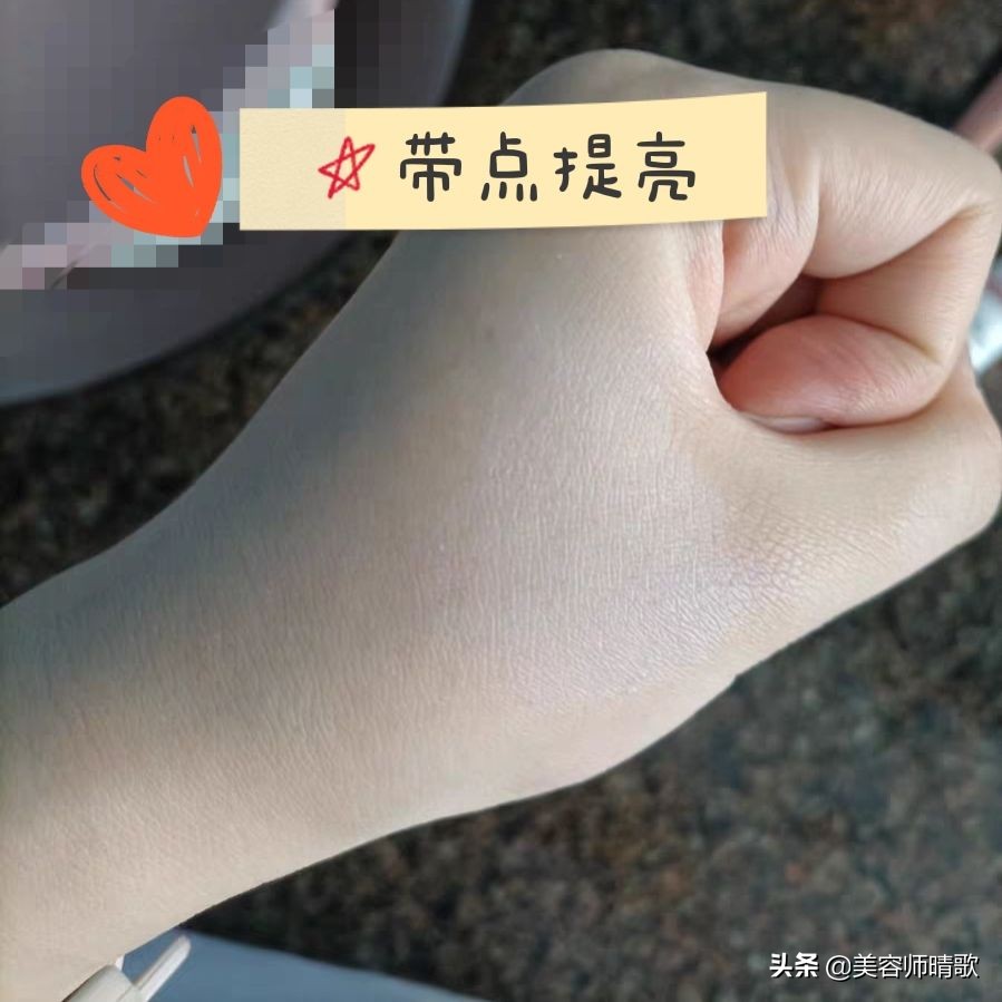 8款热门防晒：安耐晒不油有点干、理肤泉变小弟小、怡思丁搓泥