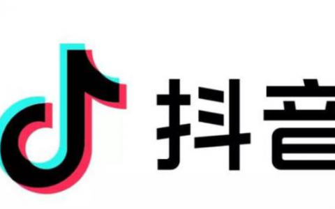 抖音火山粉丝同步怎么设置添加（抖音为什么同步不了火山）