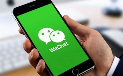 微信忘记密码怎么办又换了手机号（教你一招快速登录）