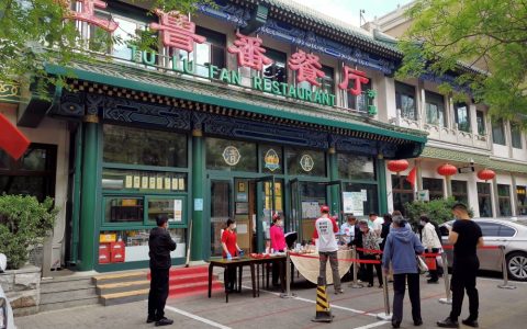 北京五一假期餐厅暂停堂食（餐饮业何去何从）