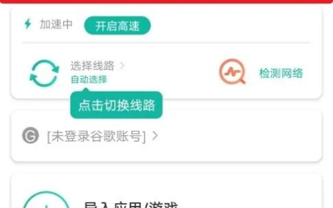 gmail注册手机号不能用于验证（快速解决方法技巧）