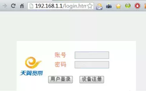 路由器网址192.168.1.1登录不了（路由器设置步骤）