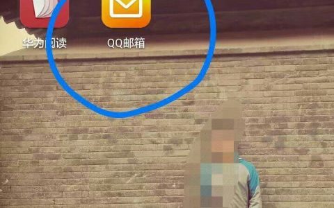 gmail电话号码无法用于验证（2种方法快速通过）