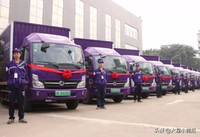 国内快递又一黑马出世：跨省最快8小时送达，快告诉家人！