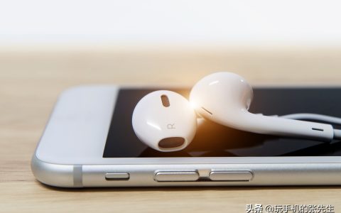 苹果6声音变成耳机模式怎么办（iphone耳机模式解决方法）