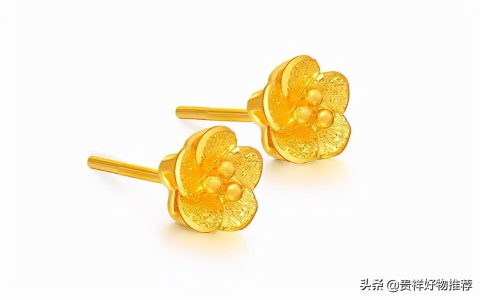 2022年黄金会跌300以下吗（黄金什么时候买最划算）