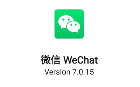 微信号wxid开头是什么意思（如何修改微信ID号）