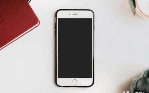 iphone手机黑屏打不开怎么办（强制重启方法技巧）