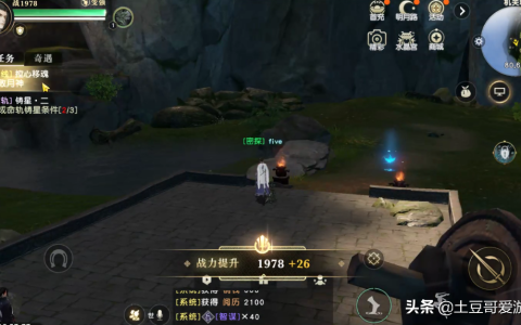 手游一天能赚100到500的游戏（普通玩家也能游戏搬砖赚钱）