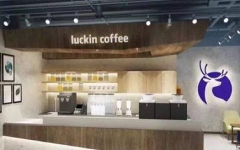 疫情期间 这个品牌实现了疯狂扩张