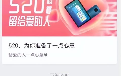 诺基亚最后一款windows手机（诺基亚为何走向衰弱）