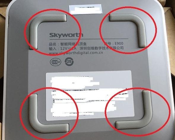 电信创维e900s刷成普通盒子（破解刷机升级教程分享）