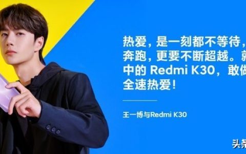 小米k3的04g和5g哪个性价比高（一图看懂哪个值得买）