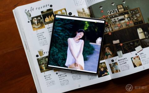 小米MIX FOLD 2折叠屏官宣（突破折叠屏最后一公里）