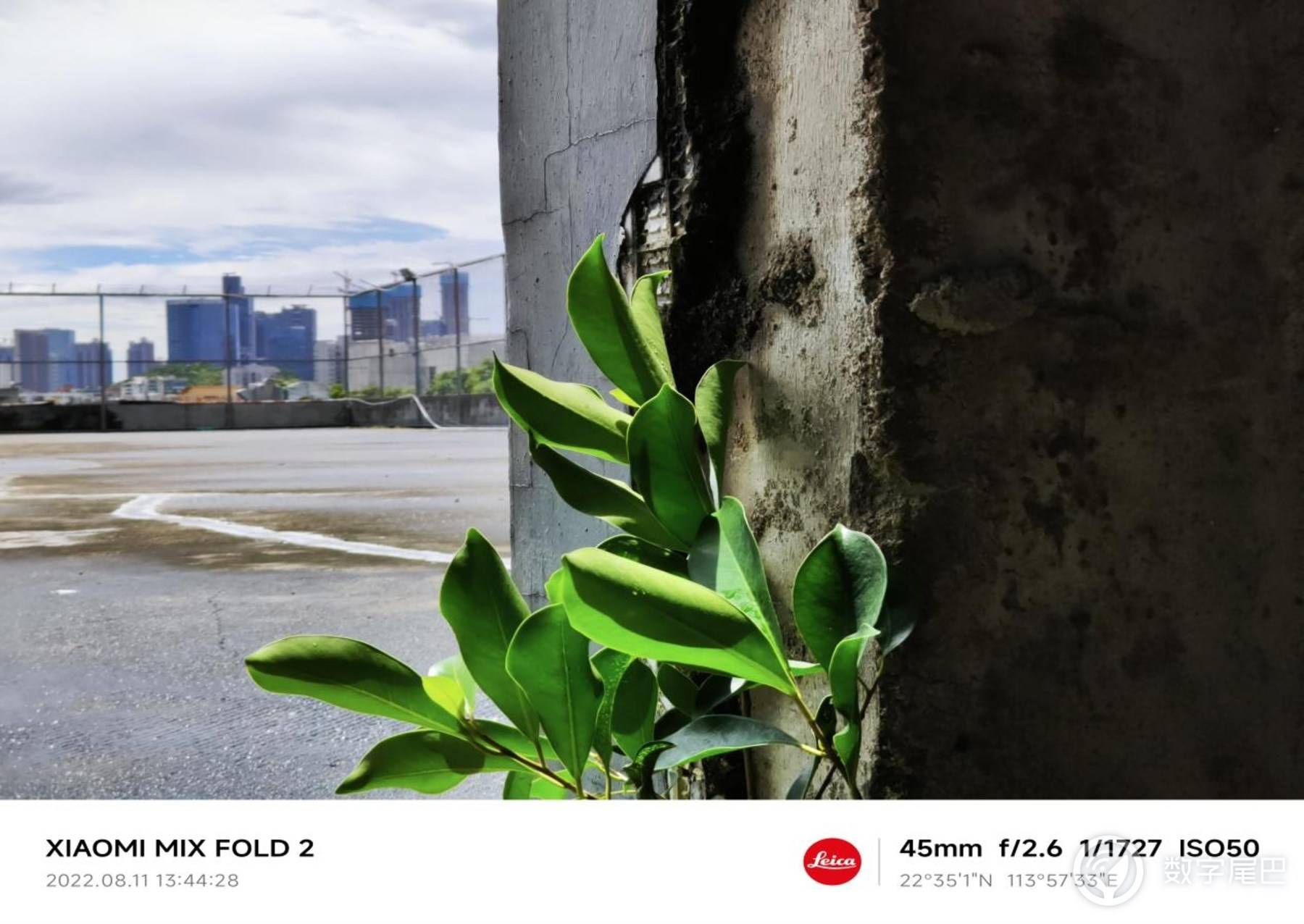 小米MIX FOLD 2折叠屏官宣（突破折叠屏最后一公里）