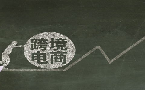 90后广东小夫妻跨境创业，3年收入超1000万