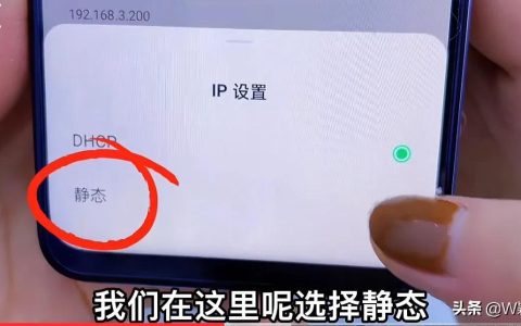 wifi卡顿怎么解决（宽带师傅不会告诉你的方法）
