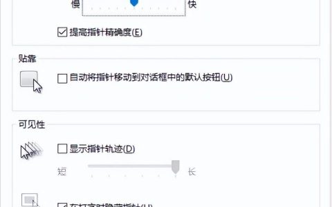 simple鼠标dpi以及csgo设置（游戏鼠标灵敏度调试方法）