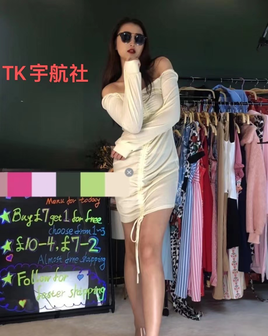 tiktok跨境电商怎么做（海外TikTok 直播卖货）