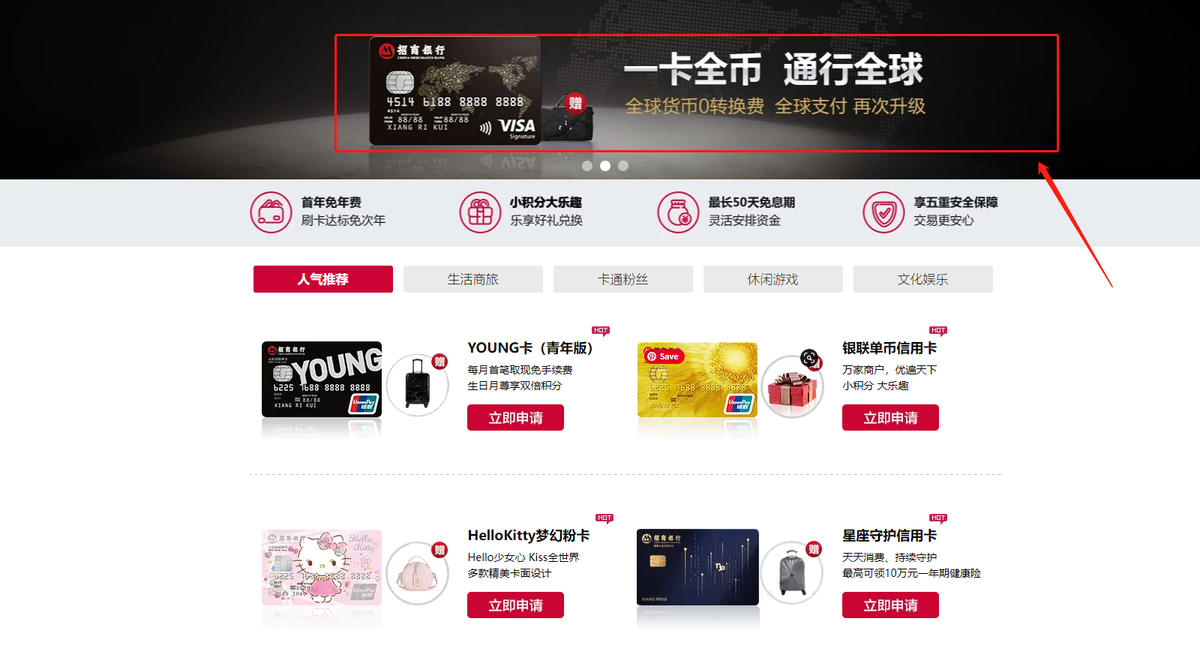 独立站 & 亚马逊双币信用卡怎么办理-申请教程