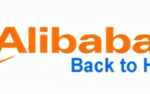 b2b电商平台有哪些（全球21大外贸B2B采购平台）