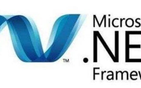 netframework是什么意思？
