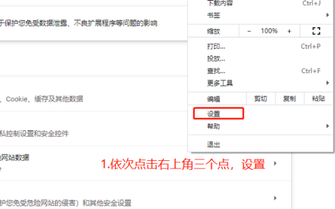亚马逊网页打不开，如何解决？