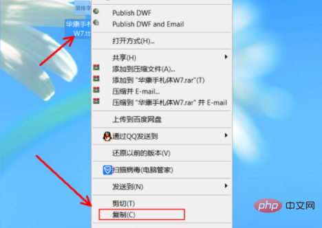 39c1e70ec01e902fbe73b30f9d5eca0.png