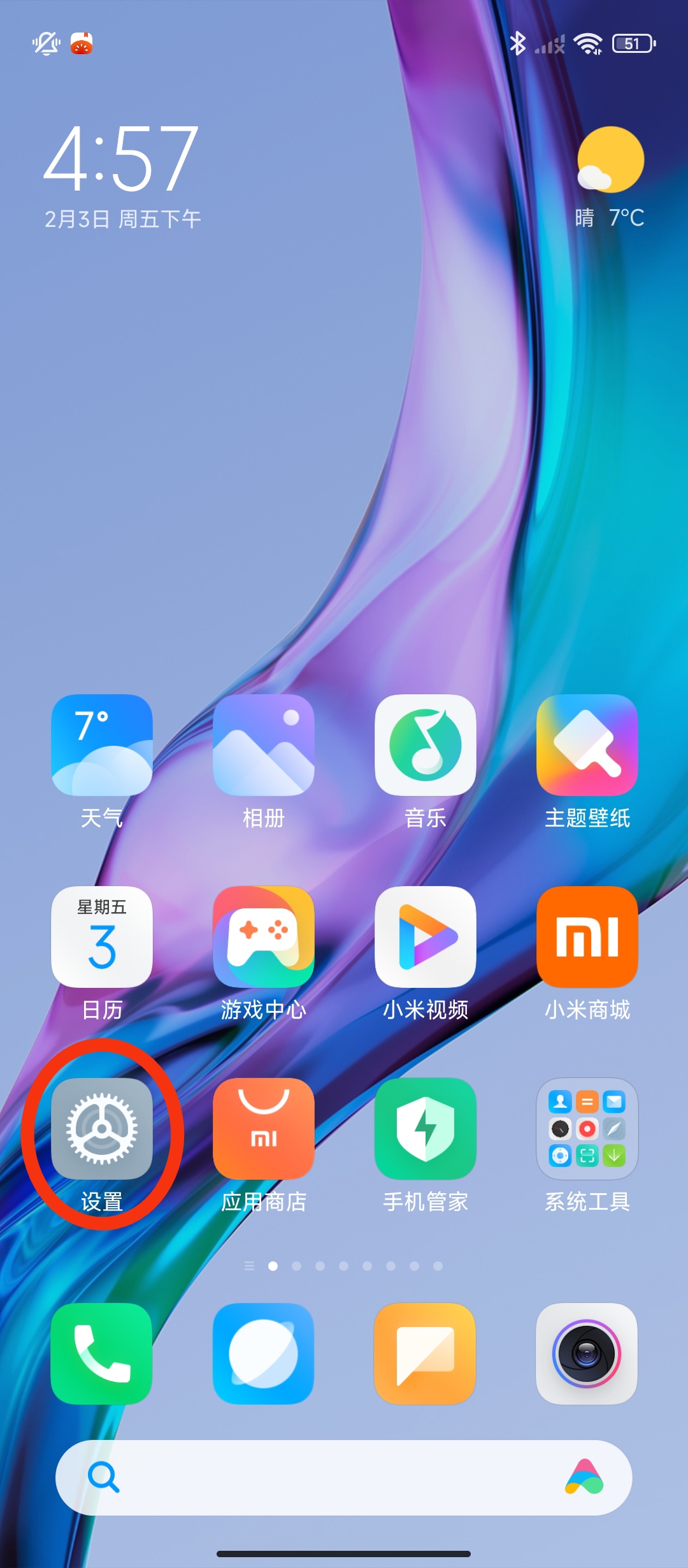怎样扫别人分享的wifi二维码（wifi二维码怎么扫描）