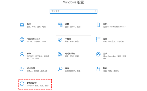怎么禁止win10系统自动更新？（5种方法）